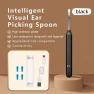 Smart Visual Ear Cleaner — Syringes, Chic Interiors