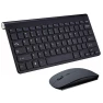 Wireless Keyboard and Mouse Combo — Keyboard and Mouse Sets, Chic Interiors