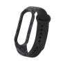 Camouflage Strap — Fitness Bands, Living utensils