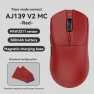 Gaming Mouse Wireless — Mouse Pads, Ajazz