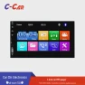 HD Car MP5 Player with Capacitive Touchscreen — Stereo Receivers, TrendVibeCN