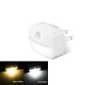 LED Night Light with Motion Sensor — Night Lights, Dream Garage