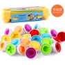 Smart Egg Pairing Twist Egg Shape Fruits And Vegetables — Shape Sorter & Stacking Games, Modern world22