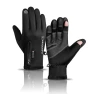 Winter Touchscreen Gloves — Gloves & Mittens, Shoes Arena