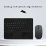 Wireless Touch Keyboard and Mouse Combo — Keyboard and Mouse Sets, SS-Pajamas-01