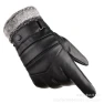 Autumn-Winter Motorcycle Gloves — Gloves, Freedom Outdoors