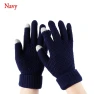 Winter Wool Gloves — Cold Weather Gloves, HZhongyou