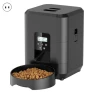Automatic Pet Feeder — Automatic Feeders, Party&Festival Supplies