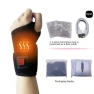 Electric Heating Wrist Massager Brace — Hand & Wrist Braces, BC Pet Supplies
