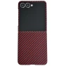Magnetic Case Carbon Fiber Texture Slim Shockproof PC Phone Cover — Smartwatches, Smartwatch 2025