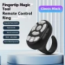 Smart Ring Remote Control — Smart Rings, Thunder And Fire