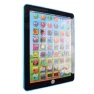 Kids Learning Tablet with Touch Screen — Interactive Learning Devices, qiumingcai