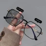 Smart Photochromic Reading Glasses — Smart Glasses, Exquisite glasses