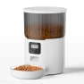 Automatic Pet Feeder — Automatic Feeders, TrendVibeCN