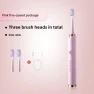 Electric Toothbrush for Adults — Rotating Electric Toothbrushes, Binchi Health Technology