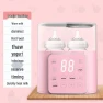 Multifunctional Smart Warmer and Sterilizer — Warmers & Sterilizers, BabyBloom Shop