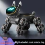 Robot Dog Car Toy — Foam, SODEEP