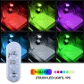 8-LED Car Mood Interior Light — Light Kit, JOHO - CarGear