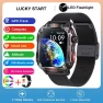 Smart Watch with Large Screen — Smartwatches, Lucky Start