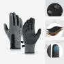 Winter Touchscreen Gloves — Gloves, CHCYCLE