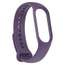 Smart Silicone Wrist Strap — Wearable Accessories, EPsonice