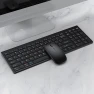 Combined Wireless Keyboard with Mouse — Keyboard and Mouse Sets, Essager Electronic