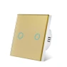 Light Touch Switch — Wall Plates, ifashion