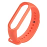 Sport Silicone Replacement Strap — Fitness Bands, Xiaomi