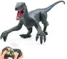 Multifunctional Remote Control Dinosaur — Interactive Figures & Robots, hayatospeed