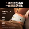 Smart Lumbar Massager — Rehabilitation & Therapy Equipment, SKG