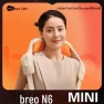 Smart Neck and Shoulder Massager — Massage Gun, Breo