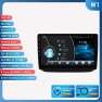 10.1-inch QLED 2 Din Android Car Multimedia Video Player — Car Infotainment System, Hizpo