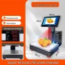 AI Smart Barcode Weighing Scale — Shipping Scales, Hengcheng
