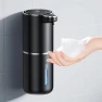 Automatic Foam Soap Dispenser — Care Dispensers, Easy Beauty Home