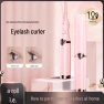 Heated Eyelash Curler — Portable Cooking Solutions, the BAY