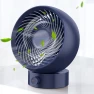 USB Desktop Fan — Portable Cooling Solutions, SMARTDEVIL