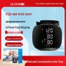 Wrist Blood Pressure Monitor with Voice Guidance — Blood Pressure Monitors, GlowEssence