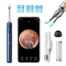 Portable Ear Wax Removal Tool — Wax Removal, Ideal World