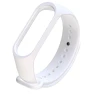 Silicone Replacement Strap — Fitness Bands, DanGing