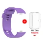 Silicone Watch Strap with Screen Protector and Protective Case — Smartwatches, Xiaomi
