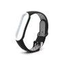 Sport Silicone Watch Strap — Fitness Bands, JIALEAN FOR YOU