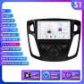 Android Car Multimedia Player — Car Installation Essentials, Hizpo