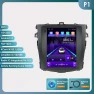 Android Car Radio for Toyota Corolla E140 2006-2013 with 9.7-inch Vertical Screen — In-Dash, OSSURET