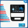 Car Multimedia System with Voice Control — In-Dash, OSSURET