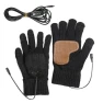 Heated Gloves with Temperature Control — Hand Warmers, Xingtengrui