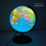 Augmented Reality Smart Globe — Geographic Globes, VantaGoods