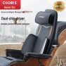 Smart Full-Body Massage Cushion — Cushions, CLORIS