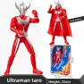 Ultraman Taro Transforming Robot Model — Tools, CrimsonClay