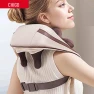 Upgraded Smart Neck & Shoulder Massager — Back Relief Solutions, Chigo