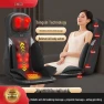 Robotic Full Body Massage Cushion — Back Relief Solutions, Zhigao
